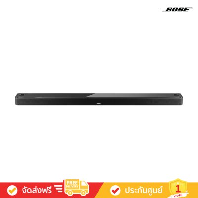 Bose Smart Ultra Soundbar - A Smart Soundbar System