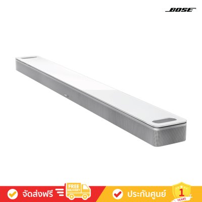 Bose Smart Ultra Soundbar - A Smart Soundbar System