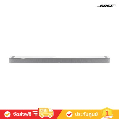 Bose Smart Ultra Soundbar - A Smart Soundbar System