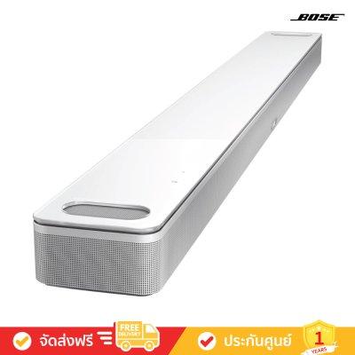 Bose Smart Ultra Soundbar - A Smart Soundbar System