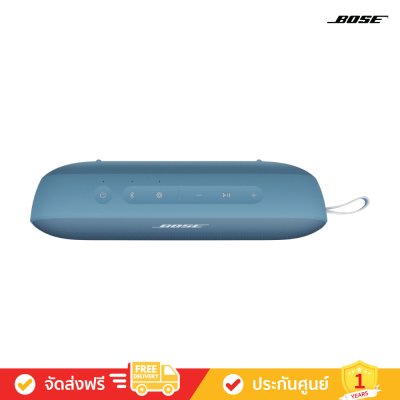 Bose SoundLink Flex 2nd Gen - Portable Speaker