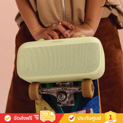 Bose SoundLink Max - Portable Bluetooth Speaker