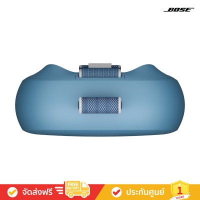 Bose SoundLink Micro (2nd Gen) - Portable Speaker (ลำโพงพกพา)