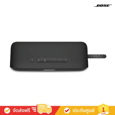 Bose SoundLink Plus - Portable Speaker (ลำโพงพกพา)