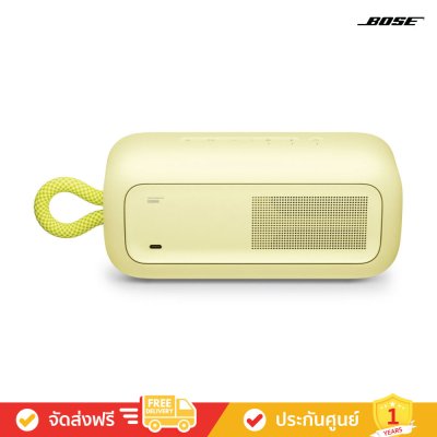 Bose SoundLink Plus - Portable Speaker (ลำโพงพกพา)