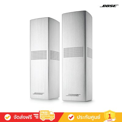 Bose Surround Speakers 700 - 120-Watt Wireless Satellite Bookshelf Speakers (ลำโพงเซอร์ราวด์) (คู่)