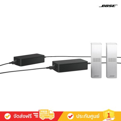 Bose Surround Speakers 700 - 120-Watt Wireless Satellite Bookshelf Speakers (ลำโพงเซอร์ราวด์) (คู่)