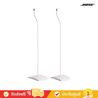Bose UFS-20 Series II (UFS-20 II) - Universal Floorstands