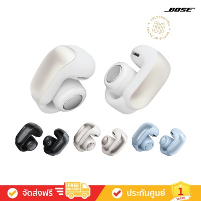 Bose Ultra Open Earbuds - Open-Ear True Wireless Earbuds