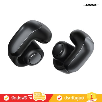 Bose Ultra Open Earbuds - Open-Ear True Wireless Earbuds