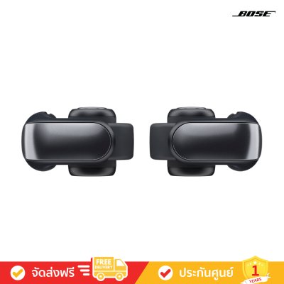 Bose Ultra Open Earbuds - Open-Ear True Wireless Earbuds