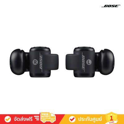Bose Ultra Open Earbuds - Open-Ear True Wireless Earbuds