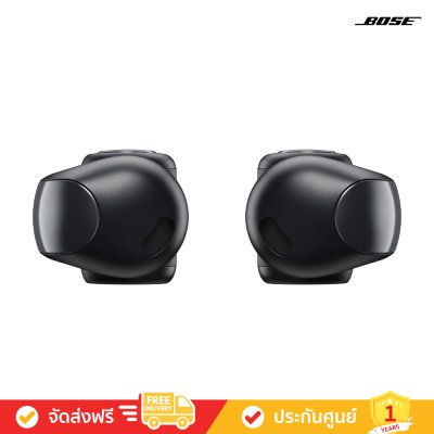 Bose Ultra Open Earbuds - Open-Ear True Wireless Earbuds