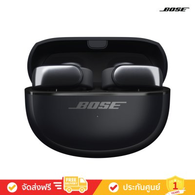 Bose Ultra Open Earbuds - Open-Ear True Wireless Earbuds