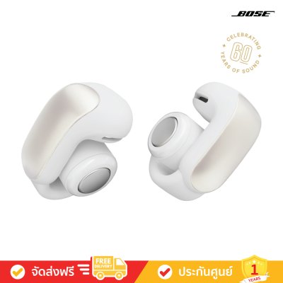 Bose Ultra Open Earbuds - Open-Ear True Wireless Earbuds