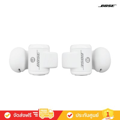 Bose Ultra Open Earbuds - Open-Ear True Wireless Earbuds