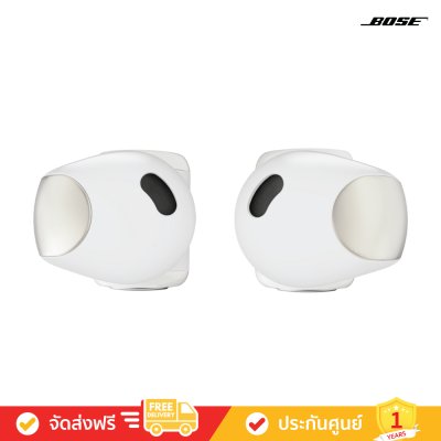 Bose Ultra Open Earbuds - Open-Ear True Wireless Earbuds