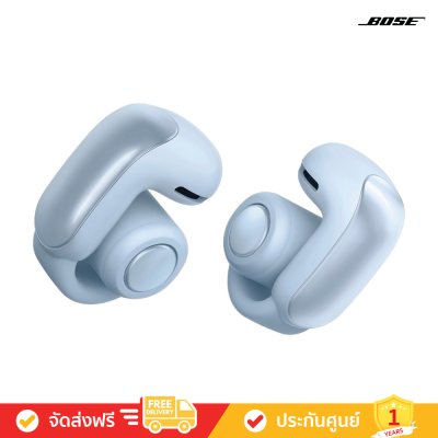 Bose Ultra Open Earbuds - Open-Ear True Wireless Earbuds