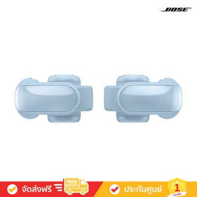 Bose Ultra Open Earbuds - Open-Ear True Wireless Earbuds