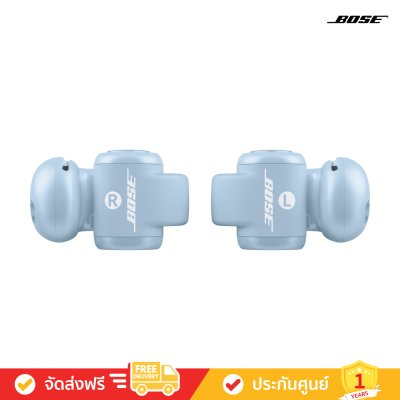 Bose Ultra Open Earbuds - Open-Ear True Wireless Earbuds