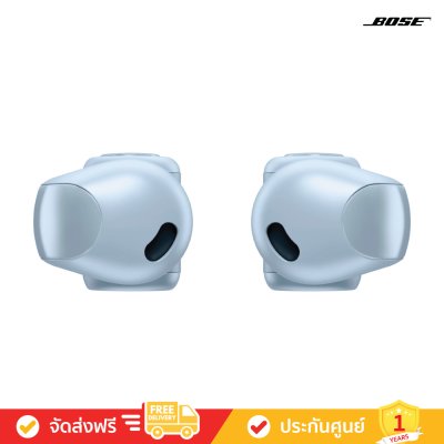 Bose Ultra Open Earbuds - Open-Ear True Wireless Earbuds