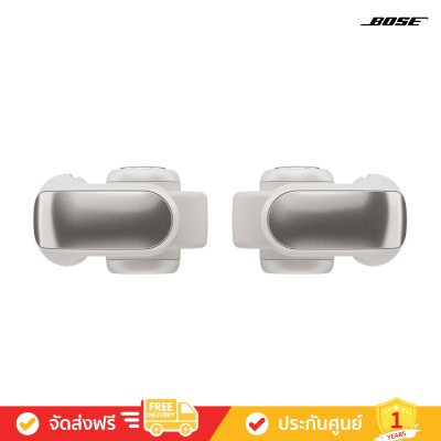Bose Ultra Open Earbuds - Open-Ear True Wireless Earbuds
