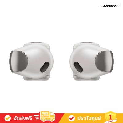 Bose Ultra Open Earbuds - Open-Ear True Wireless Earbuds