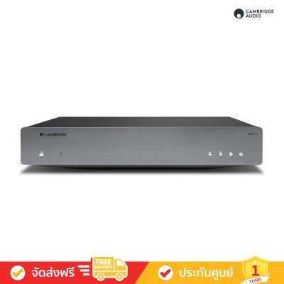 Cambridge Audio AXN10 - Network Player