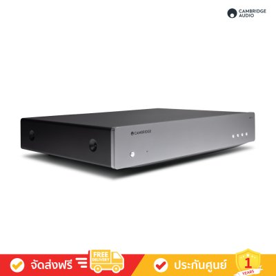 Cambridge Audio AXN10 - Network Player