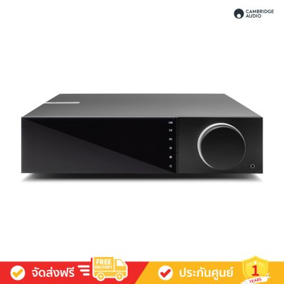 Cambridge Audio EVO150 - All-in-One Player