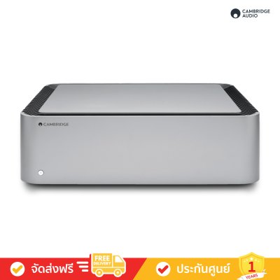 Cambridge Audio Edge M - Monoblock Power Amplifier