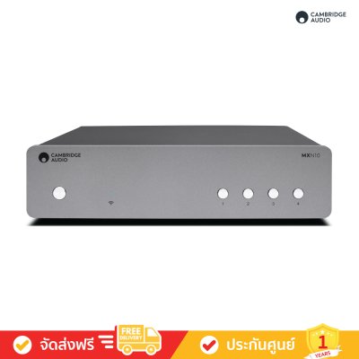 Cambridge Audio MXN10 - Compact Network Player