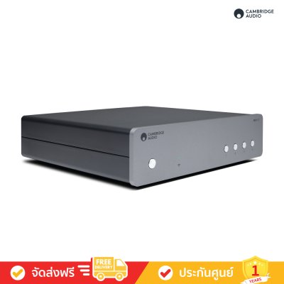 Cambridge Audio MXN10 - Compact Network Player