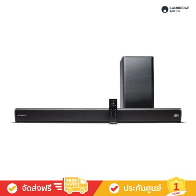 Cambridge Audio TVB2 V2 - Soundbar & Wireless Subwoofer (ซาวด์บาร์และซับวูฟเฟอร์ไร้สาย)
