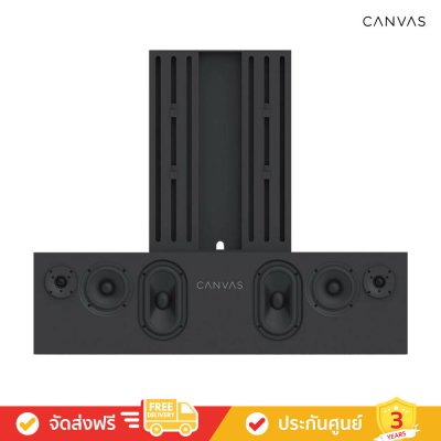 Canvas HiFi - a true High End HiFi speaker (ลำโพงคุณภาพสูง)