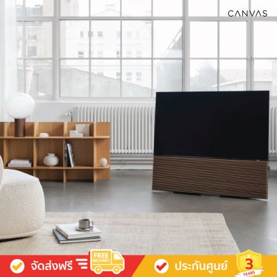 Canvas HiFi - a true High End HiFi speaker (ลำโพงคุณภาพสูง)