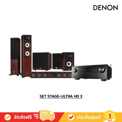 Stage Ultra HD 3 (Denon AVC-X3700H & JBL Stage A180+A130+A135C) (ชุดโฮมเธียเตอร์)