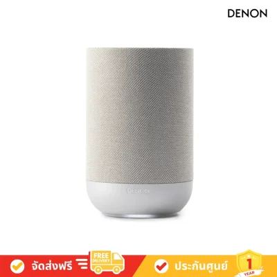 DENON HOME 200 - Wireless Smart Speaker Powered by HEOS With Dolby Atmos Music (ลำโพงไร้สายอัจฉริยะ)