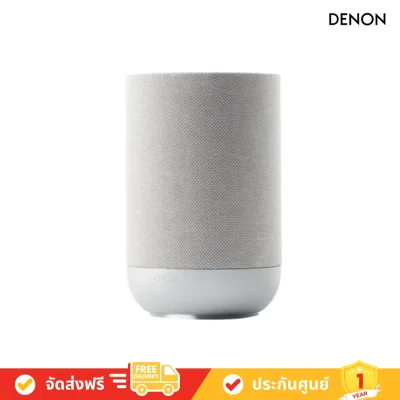 DENON HOME 200 - Wireless Smart Speaker Powered by HEOS With Dolby Atmos Music (ลำโพงไร้สายอัจฉริยะ)