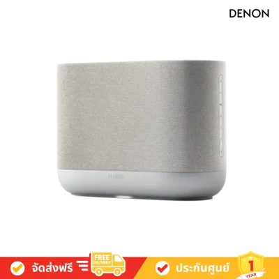 Denon Home 400 - Wireless Smart Speaker Powered by HEOS With Dolby Atmos Music (ลำโพงไร้สายอัจฉริยะ)