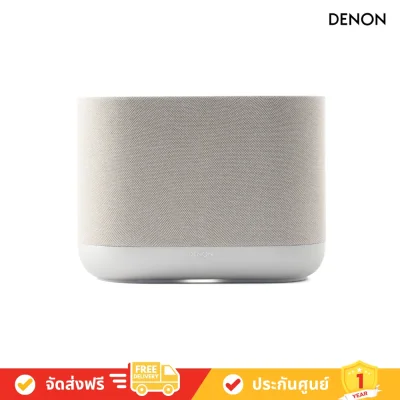 Denon Home 400 - Wireless Smart Speaker Powered by HEOS With Dolby Atmos Music (ลำโพงไร้สายอัจฉริยะ)