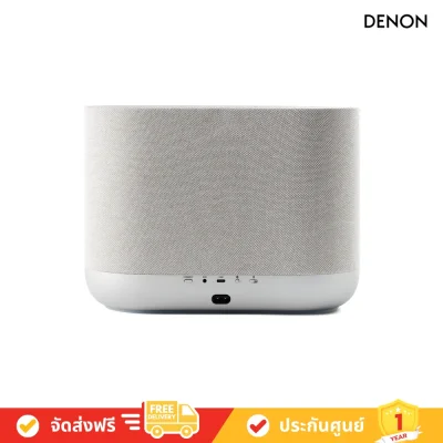 Denon Home 400 - Wireless Smart Speaker Powered by HEOS With Dolby Atmos Music (ลำโพงไร้สายอัจฉริยะ)