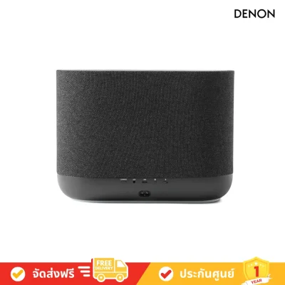 Denon Home 400 - Wireless Smart Speaker Powered by HEOS With Dolby Atmos Music (ลำโพงไร้สายอัจฉริยะ)