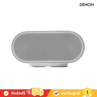 Denon Home 600 - Wireless Smart Speaker Powered by HEOS™ With Dolby Atmos Music (ลำโพงไร้สายอัจฉริยะ)