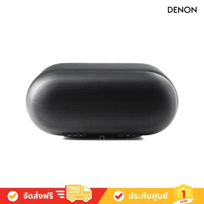 Denon Home 600 - Wireless Smart Speaker Powered by HEOS™ With Dolby Atmos Music (ลำโพงไร้สายอัจฉริยะ)