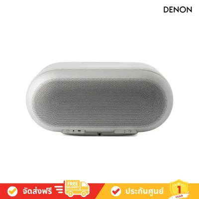 DENON_HOME_600