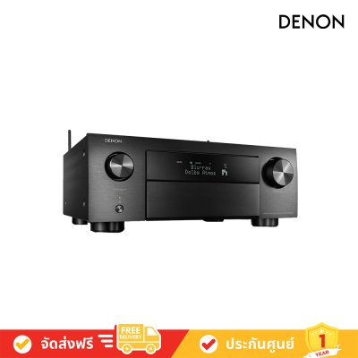 DENON AVC-X4700H 8K AV Amplifier เครื่องเอวีแอมพลิฟายเออร์