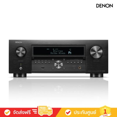 Denon AVC-X6800H - 11.4 Ch. 205W 8K AV Receiver with HEOS® Built-in