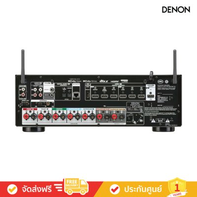 Denon AVR-X1800H - 7.2 Ch. 175W 8K AV Receiver with HEOS® Built-in