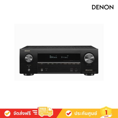 DENON AVR-X2700H 8K AV RECEIVER เครื่องเล่นเอวีรีซีฟเวอร์